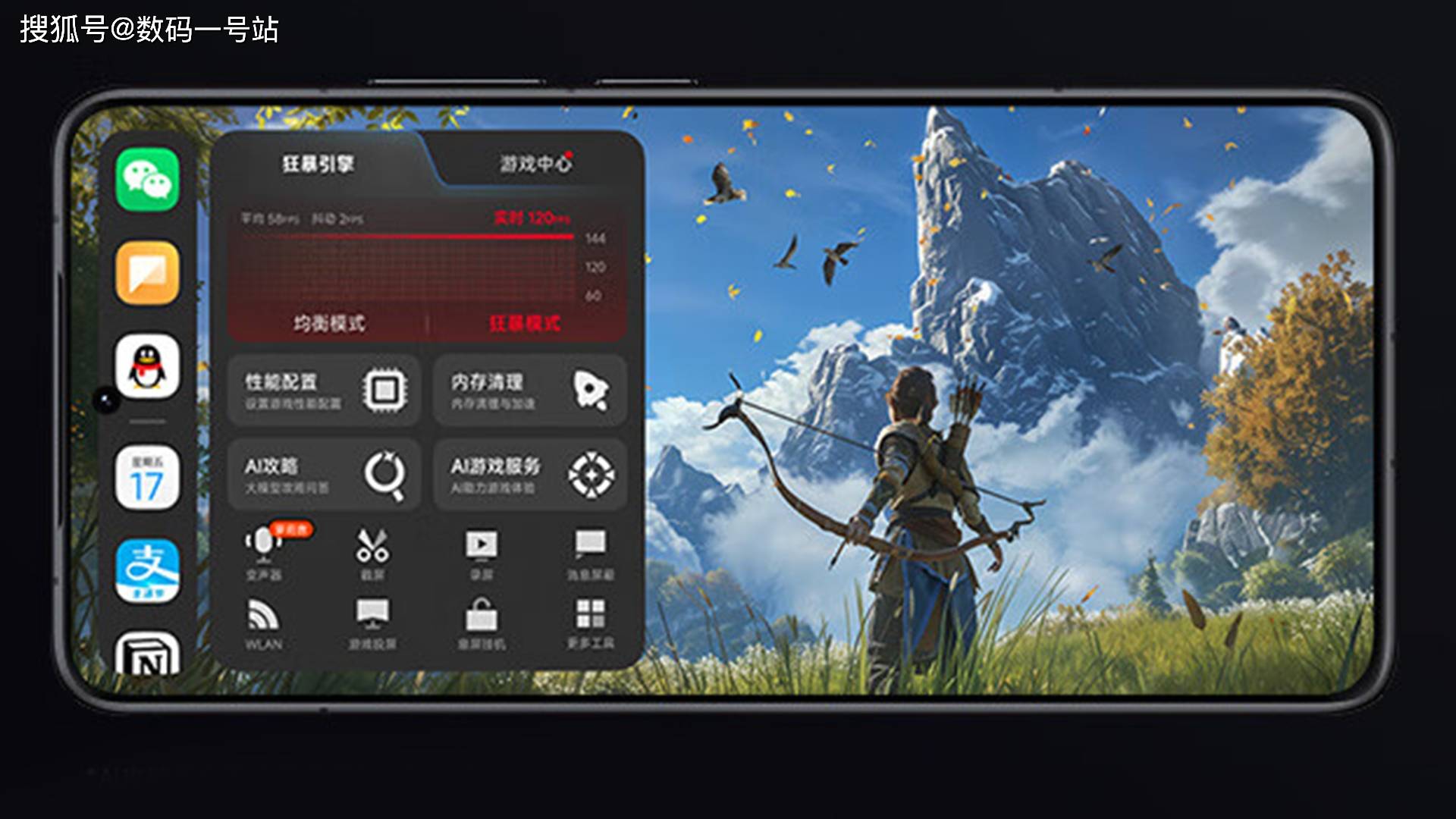 0 Pro：25K影像旗舰与性能水桶机终极对比开元棋牌app小米Civi5 Pro和红米k8(图3)